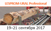 Леспром - Урал: Леспром - Урал