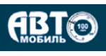 Автомобиль