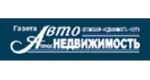АвтоНедвижимость