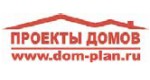 Проекты домов
