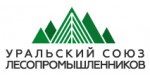 Уральский союз лесопромышленников