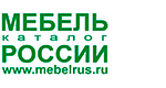 Мебель России