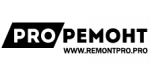 PROРемонт