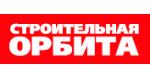 Строительная орбита