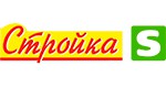 Стройка