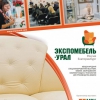 Афиша 2016