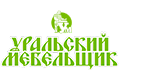 Уральский мебельщик