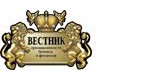 Вестник промышленности